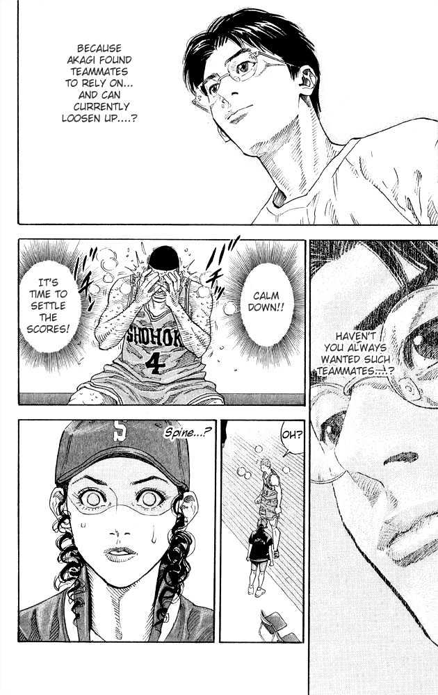 Slam Dunk, Chapter 266 image 17